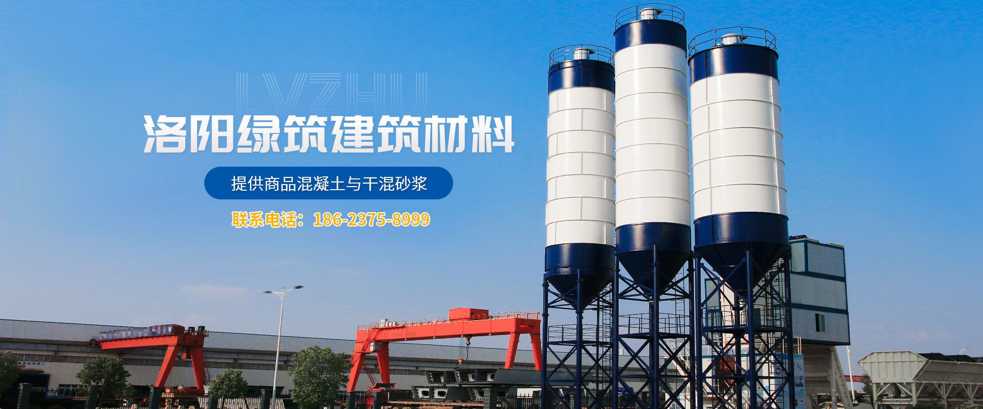 尊龙凯时·(中国区)官方网站