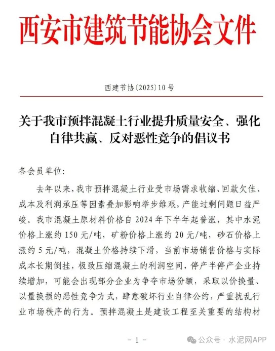 640_wx_fmt=png&from=appmsg&tp=webp&wxfrom=5&wx_lazy=1&wx_co=1 (7)