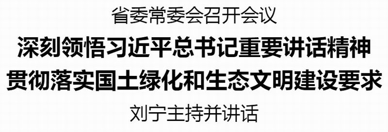 640_wx_fmt=jpeg&from=appmsg&tp=webp&wxfrom=5&wx_lazy=1&wx_co=1